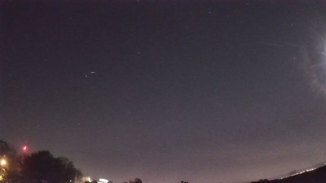 AMS96 meteor