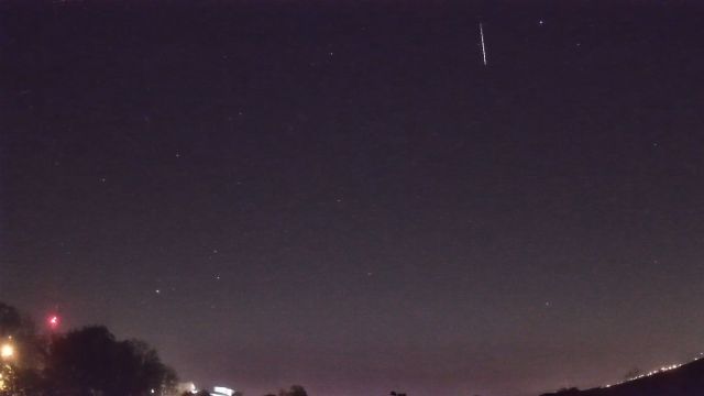 AMS96 meteor