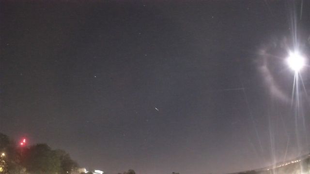 AMS96 meteor