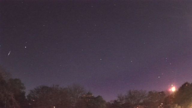 AMS96 meteor
