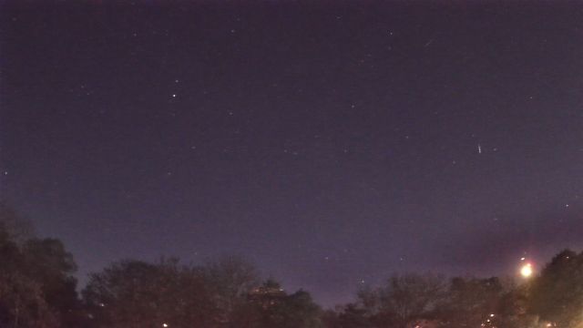AMS96 meteor