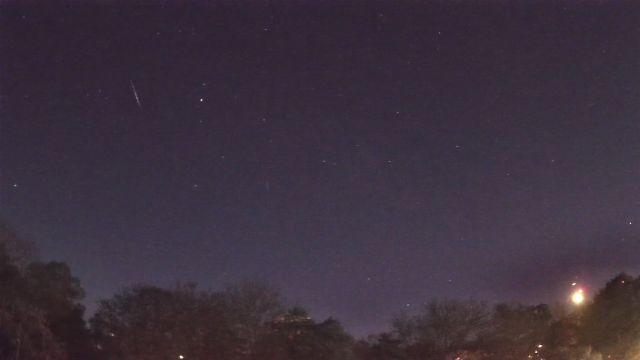 AMS96 meteor