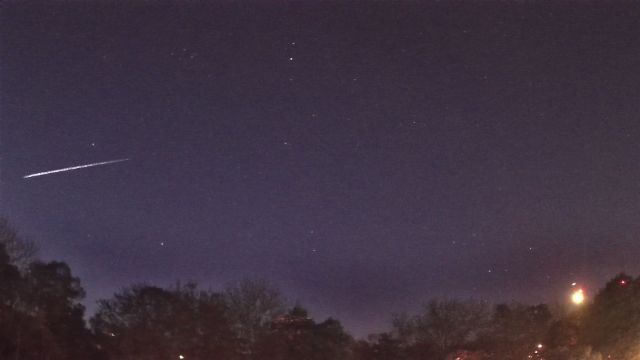 AMS96 meteor
