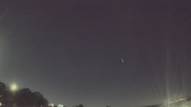 AMS96 meteor