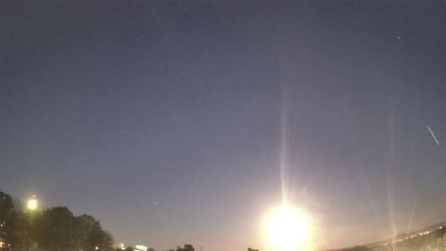 AMS96 meteor