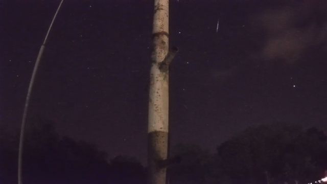 AMS96 meteor