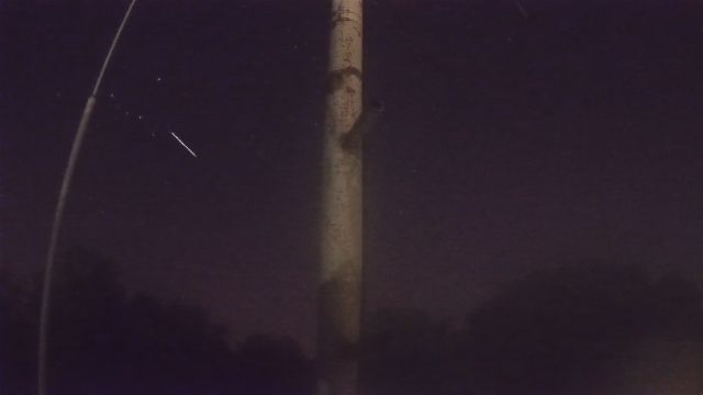 AMS96 meteor