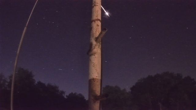 AMS96 meteor