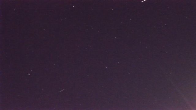 AMS96 meteor