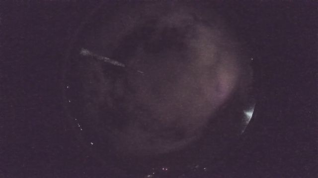 AMS96 meteor