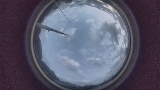 AMS96 meteor