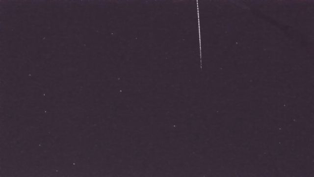 AMS96 meteor
