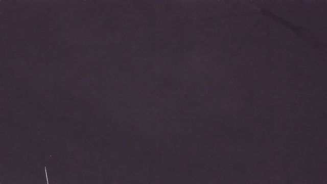 AMS96 meteor