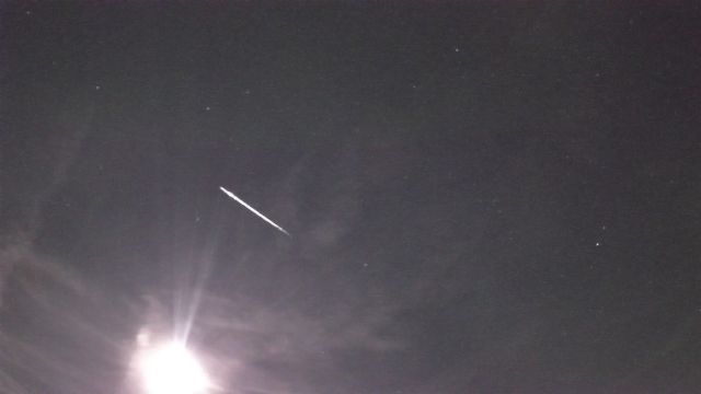 AMS96 meteor