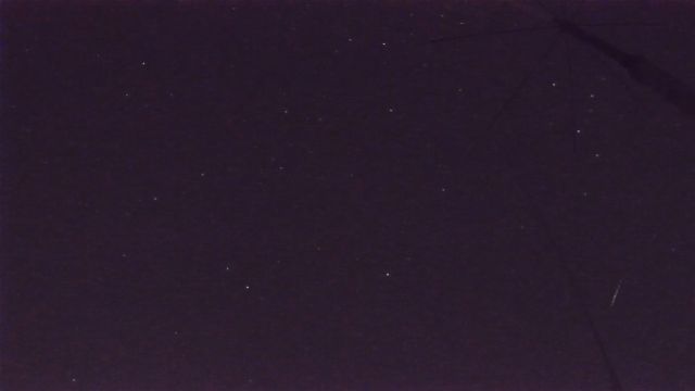 AMS96 meteor