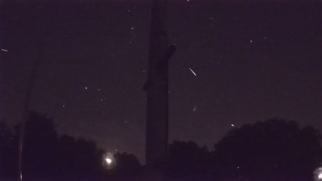 AMS96 meteor