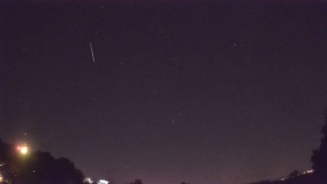AMS96 meteor