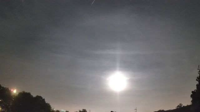 AMS96 meteor