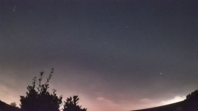 AMS96 meteor