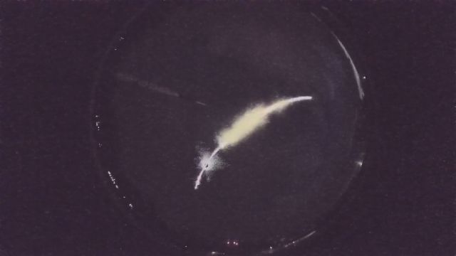 AMS96 meteor