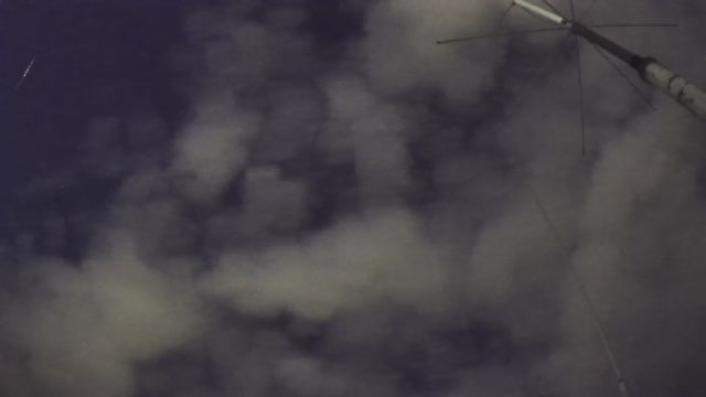 AMS96 meteor