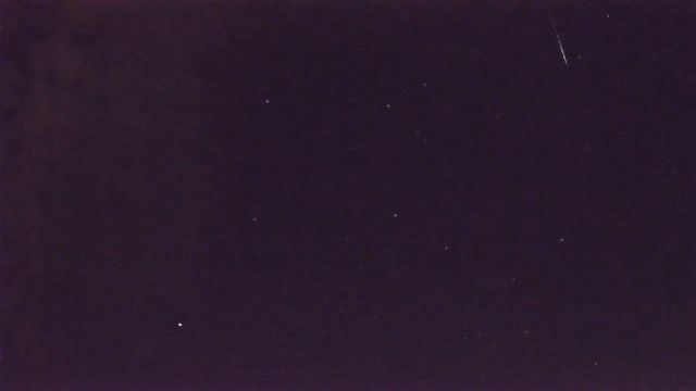 AMS96 meteor