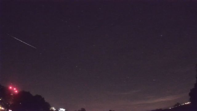 AMS96 meteor