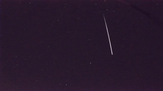 AMS96 meteor