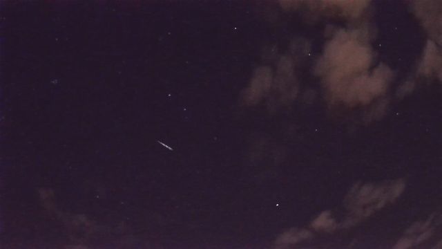 AMS96 meteor