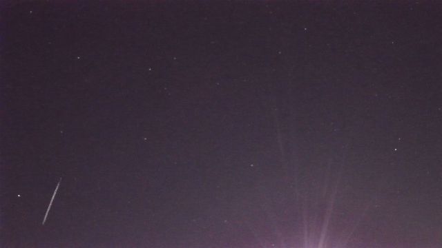 AMS96 meteor