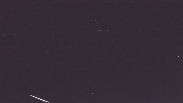 AMS97 meteor