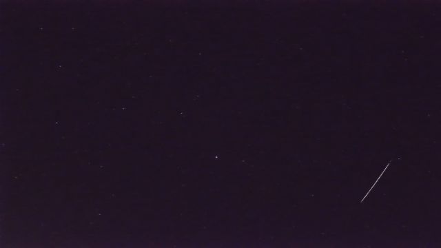 AMS97 meteor