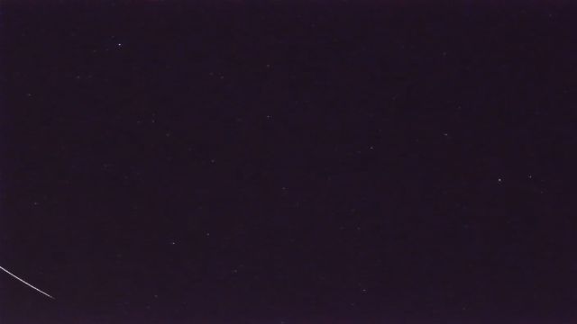 AMS97 meteor