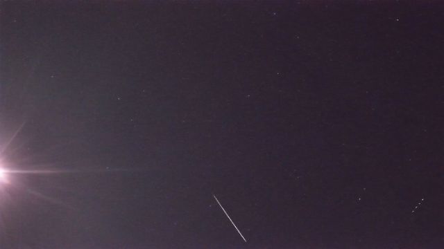 AMS97 meteor