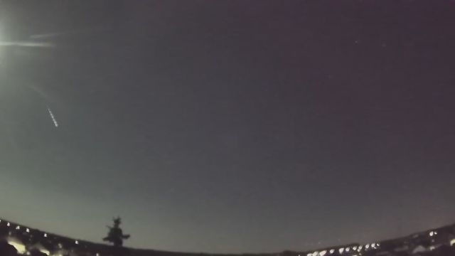AMS97 meteor