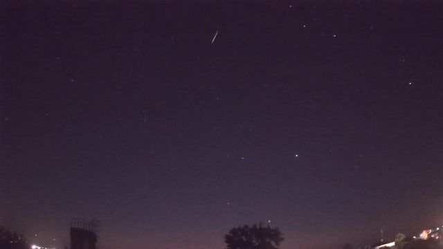 AMS97 meteor