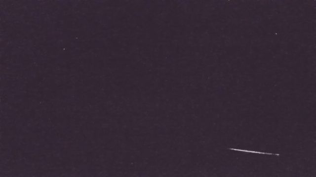 AMS98 meteor
