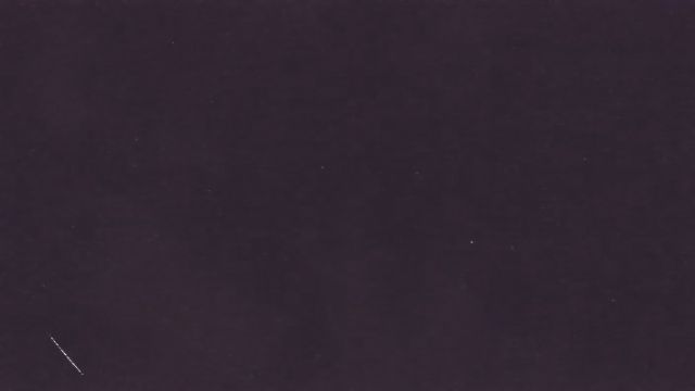AMS98 meteor