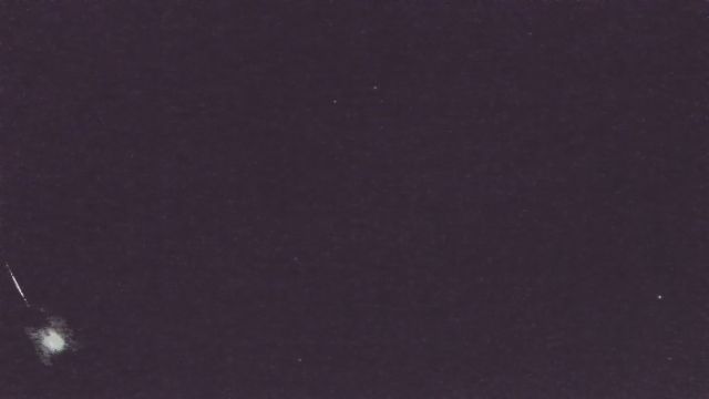 AMS98 meteor