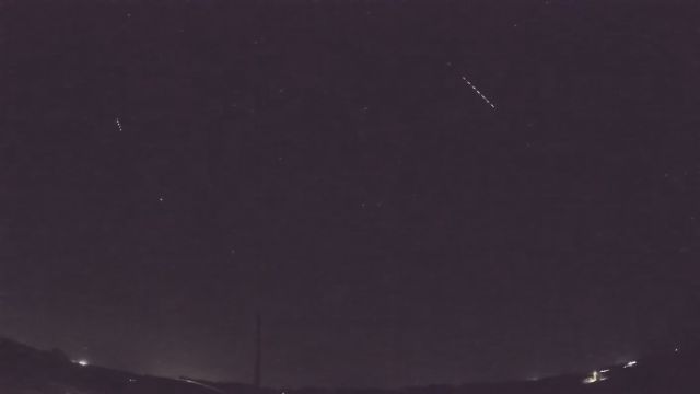 AMS98 meteor