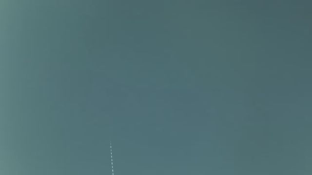 AMS98 meteor