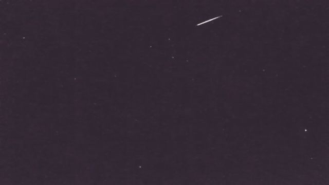 AMS98 meteor