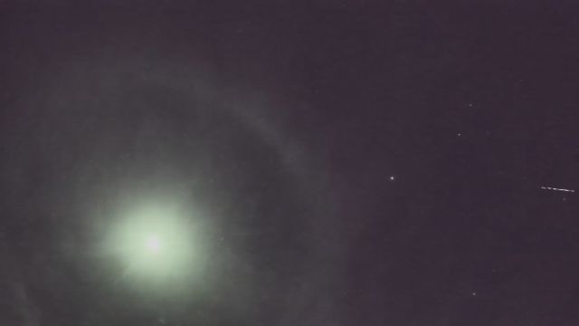 AMS98 meteor