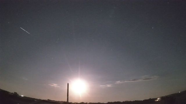 AMS98 meteor