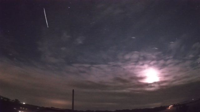 AMS98 meteor