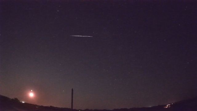 AMS98 meteor