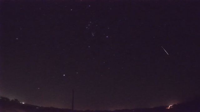 AMS98 meteor