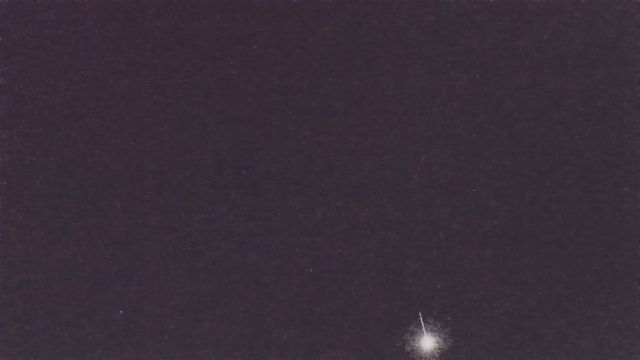 AMS98 meteor